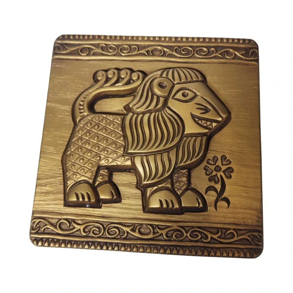 Vintage Gold Lion Wall Plaque Mesopotamian Persian Style Relief Square 7.5in